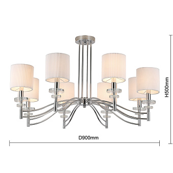 Люстра потолочная Favourite Tesso 2680-8P 320Вт 8 лампочек E14