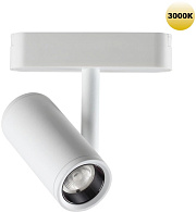 Трековый светильник Novotech SMAL 359271 8Вт LED белый для низковольтного трека