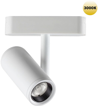 Трековый светильник Novotech SMAL 359271 8Вт LED белый для низковольтного трека