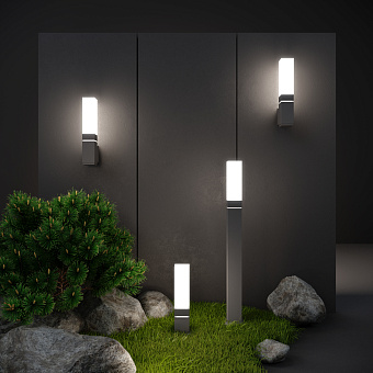 Светильник ландшафтный Elektrostandard Techno a052861 1537 5Вт IP54 LED серый