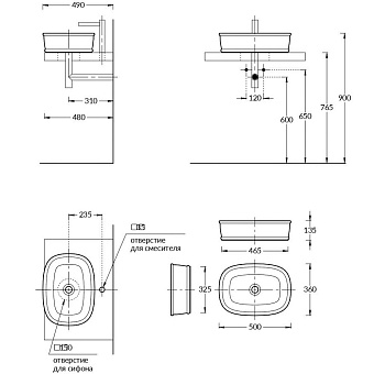 Раковина накладная KERAMA MARAZZI Circo CI.wb.50 50х36см