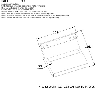 Магнитный трековый светильник CRYSTAL LUX SPACE CLT 0.33 002 12W BL M3000K 12Вт LED белый