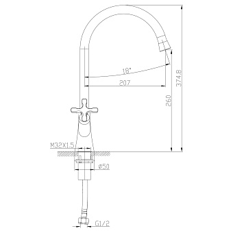 Смеситель для кухни LEMARK Duetto LM5704C поворотный излив хром