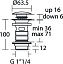Донный клапан IDEAL STANDARD E1482XG