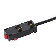 Токовод Lightstar 505117 для однофазного трека