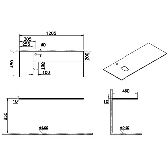 Столешница VITRA Origin 65725 Стекло 48х120,5см белый