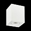 Светильник точечный накладной ST Luce QUADRUS ST109.507.01 50Вт GU10