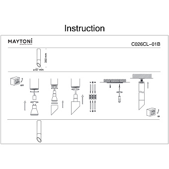Светильник точечный накладной Maytoni Lipari C026CL-01B 50Вт GU10