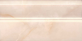 Плинтус KERAMA MARAZZI FMA008R бежевый обрезной 15х30см 0,36кв.м.