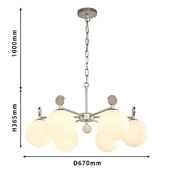 Люстра подвесная Favourite Absolute 2929-6P 240Вт 6 лампочек E14