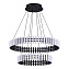 Люстра подвесная ST Luce ESTENSE SL6203.403.65 65Вт 1 лампочек LED