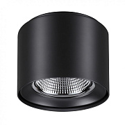 Светильник точечный накладной Novotech OVER 358475 20Вт LED