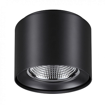Светильник точечный накладной Novotech OVER 358475 20Вт LED