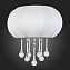 Бра ST Luce PREFERITA SL350.051.02 80Вт E14