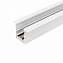 Магнитный трек Arlight 026895(1) 540мм белый