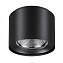 Светильник точечный накладной Novotech OVER 358475 20Вт LED