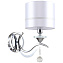 Бра Stilfort Flippe 1041/09/01W 40Вт E14