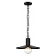 Светильник фасадный Odeon NATURE 4833/1 40Вт IP44 E27 чёрный