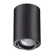 Светильник точечный накладной Novotech PIPE 370418 50Вт GU10