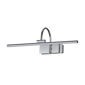 Подсветка для картин Odeon WALLI 4910/8WL 8Вт LED