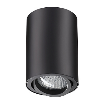 Светильник точечный накладной Novotech PIPE 370418 50Вт GU10