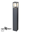 Светильник ландшафтный Novotech STREET 370948 ARBOR 18Вт IP54 E27 тёмно-серый