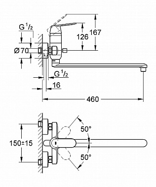 Смеситель для раковины GROHE Eurosmart Cosmopolitan 32847000 хром