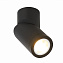 Светильник потолочный ST Luce ST650.402.01 50Вт GU10