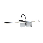 Подсветка для картин Odeon WALLI 4910/8WL 8Вт LED