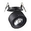 Светильник точечный встраиваемый Novotech EDDY 358944 18Вт LED