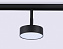 Магнитный трековый светильник Ambrella Track System GL3853 12Вт LED чёрный