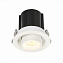 Светильник точечный встраиваемый ST Luce ST702 ST702.138.12 12Вт LED