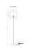 Торшер Arte Lamp RODOS A2589PN-1SS 60Вт E27