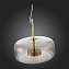 Светильник подвесной ST Luce PALOCHINO SL1053.243.01 9Вт LED