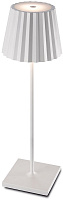 Торшер Mantra K2 6481 2,2Вт LED