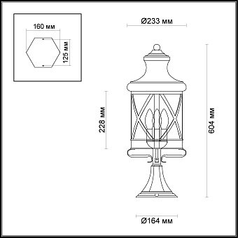 Светильник фасадный Odeon NATURE 4045/3B 180Вт IP44 E14 чёрный