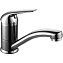 Смеситель для раковины LEMARK Plus Advance LM1207C хром