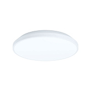Светильник точечный накладной EGLO CRESPILLO 99337 16Вт LED