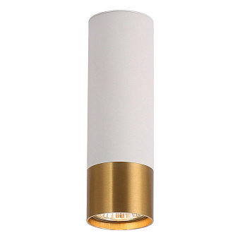 Светильник потолочный Lussole GILBERT LSP-8831 50Вт GU10