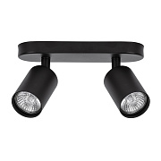 Спот Arte Lamp AQUARIUS A3226PL-2BK 35Вт 2 лампы GU10