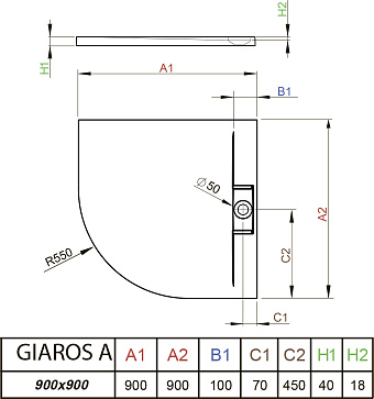 Душевой поддон RADAWAY Giaros MKGA9090-03 90х90см