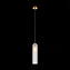 Светильник подвесной ST Luce CALLANA SL1145.353.01 60Вт E27