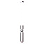 Светильник подвесной Loft It Lee 1511-CH 4Вт G9
