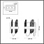 Бра Lumion SIGRID 5271/2W 80Вт E14