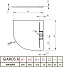 Душевой поддон RADAWAY Giaros MKGA9090-03 90х90см
