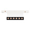 Магнитный трековый светильник Arlight Mag-Orient-Laser-Fol 035860 6Вт LED белый