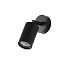 Светильник фасадный Favourite Pharus 2892-1W 5Вт IP65 GU10 LED чёрный