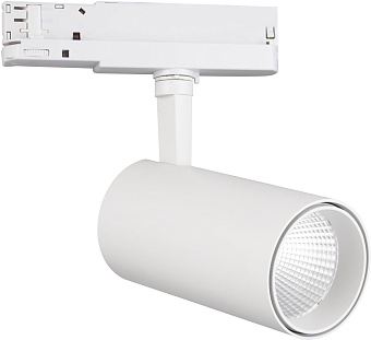 Трековый светильник Mantra FUJI 7203 40Вт LED белый для трёхфазного трека