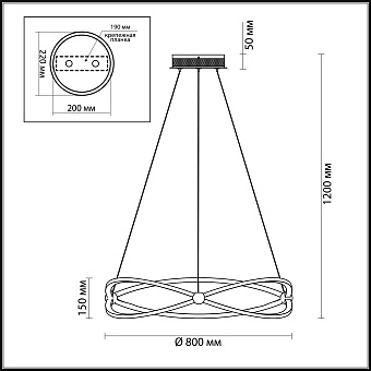 Люстра подвесная Odeon L-VISION 4730/54L 54Вт 1 лампочек LED