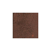 Вставка Atlas Concord Италия Blaze A0LC Corten Corner A.E. 1,4х1,4см 0,004кв.м.